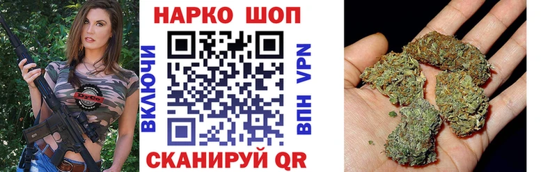 Сколько стоит Зеленодольск СК  Меф  Марихуана  Кокаин 