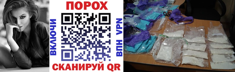 ссылка на мегу как зайти Зеленодольск Amphetamine 98% продажа наркотиков