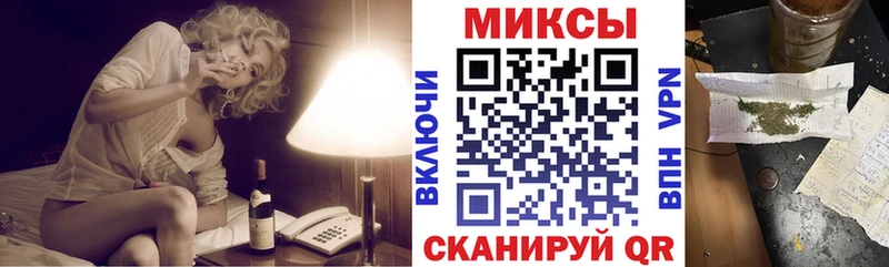 ссылка на мегу зеркало  Зеленодольск  Бутират оксана 