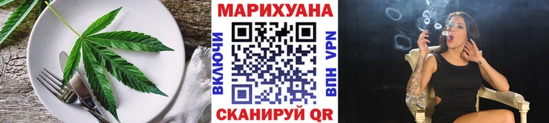 Canna-Cookies марихуана  Зеленодольск 