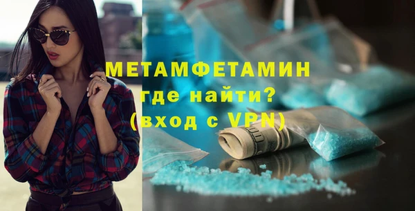 apvp Дмитровск