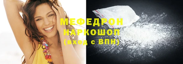 apvp Дмитровск