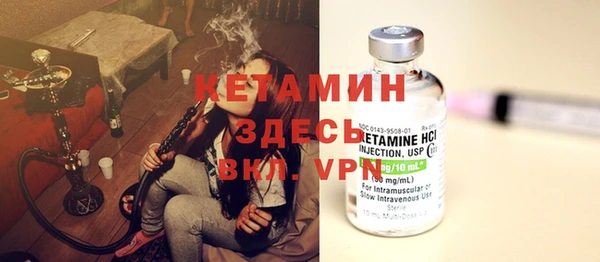 apvp Дмитровск