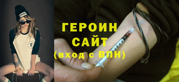 ALPHA PVP Дмитриев