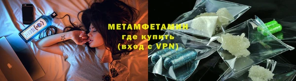apvp Дмитровск