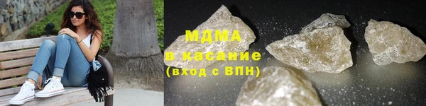 ALPHA PVP Дмитриев
