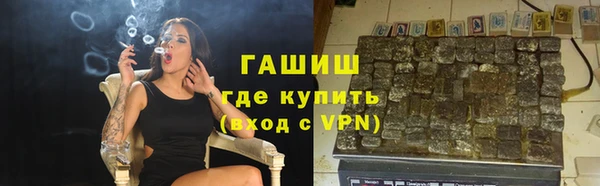 ALPHA PVP Дмитриев