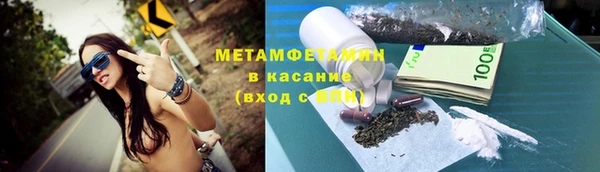 apvp Дмитровск