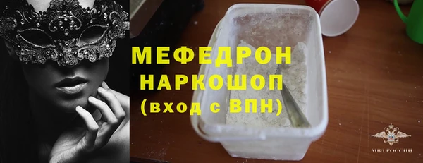 ALPHA PVP Дмитриев
