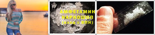 apvp Дмитровск