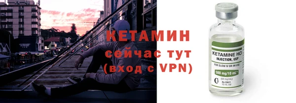 ALPHA PVP Дмитриев