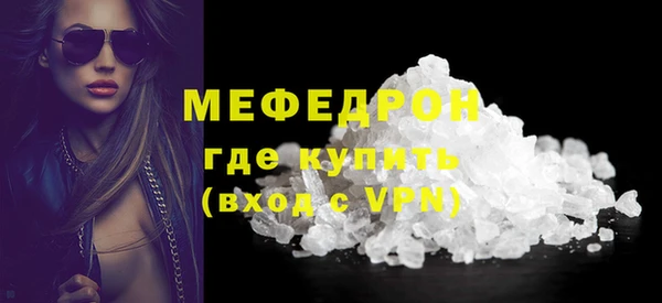 гашик Дмитров