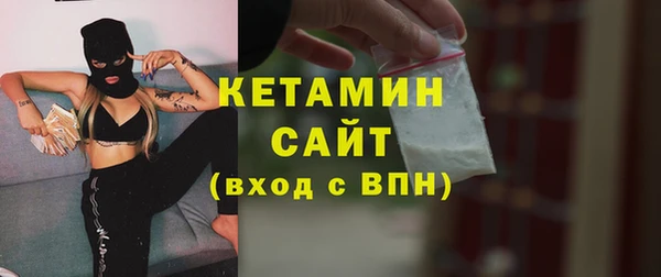apvp Дмитровск