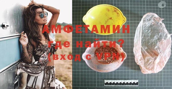 apvp Дмитровск