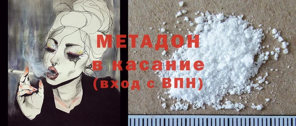 гашик Дмитров