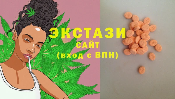 ALPHA PVP Дмитриев