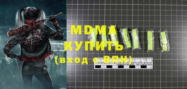 apvp Дмитровск