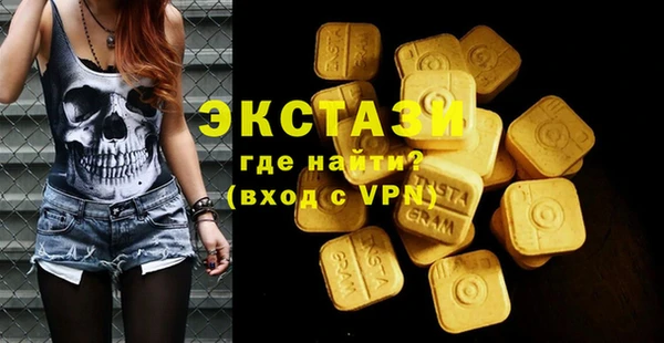 ALPHA PVP Дмитриев