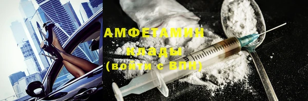 ALPHA PVP Дмитриев