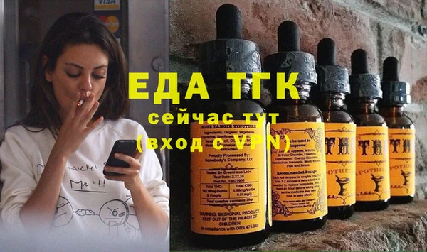 ALPHA PVP Дмитриев