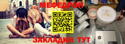 a pvp Бийск