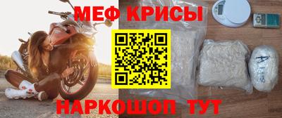 крисы Берёзовский
