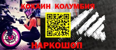 a pvp Бийск