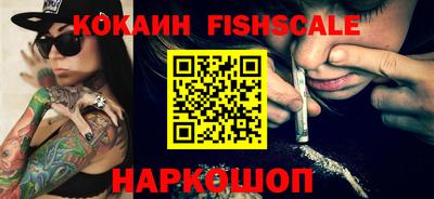 крисы Берёзовский