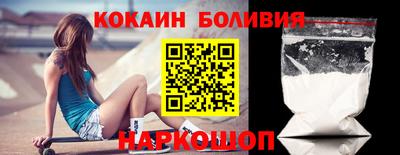 a pvp Бийск