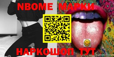 крисы Берёзовский