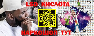 a pvp Бийск