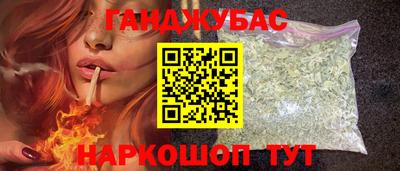 крисы Берёзовский