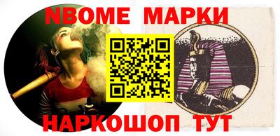 a pvp Бийск