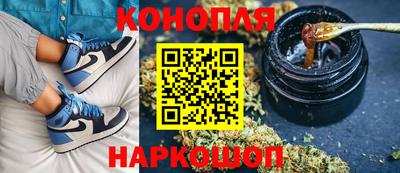 соль курить ск Беслан