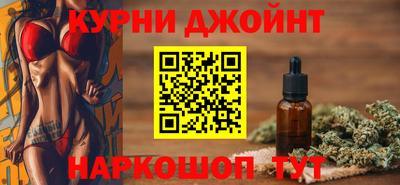 a pvp Бийск