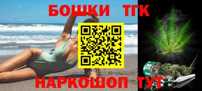 a pvp Бийск