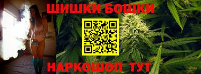 соль курить ск Беслан