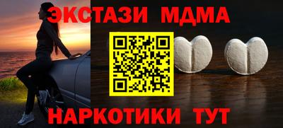 крисы Берёзовский