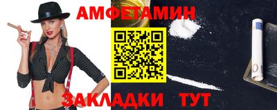крисы Берёзовский