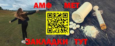 a pvp Бийск