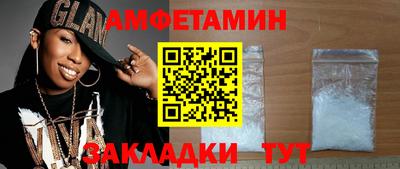 a pvp Бийск