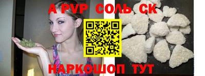 крисы Берёзовский