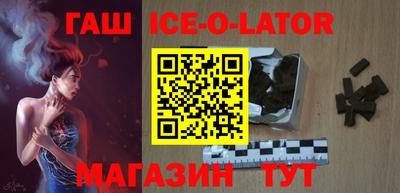 a pvp Бийск