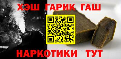 крисы Берёзовский