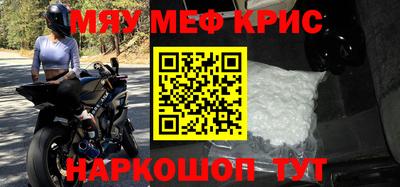 a pvp Бийск