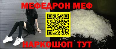 a pvp Дубна