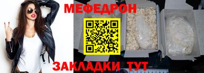 a pvp Бийск