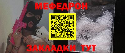 a pvp Бийск