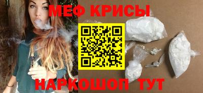 крисы Берёзовский