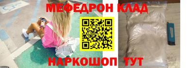 крисы Берёзовский